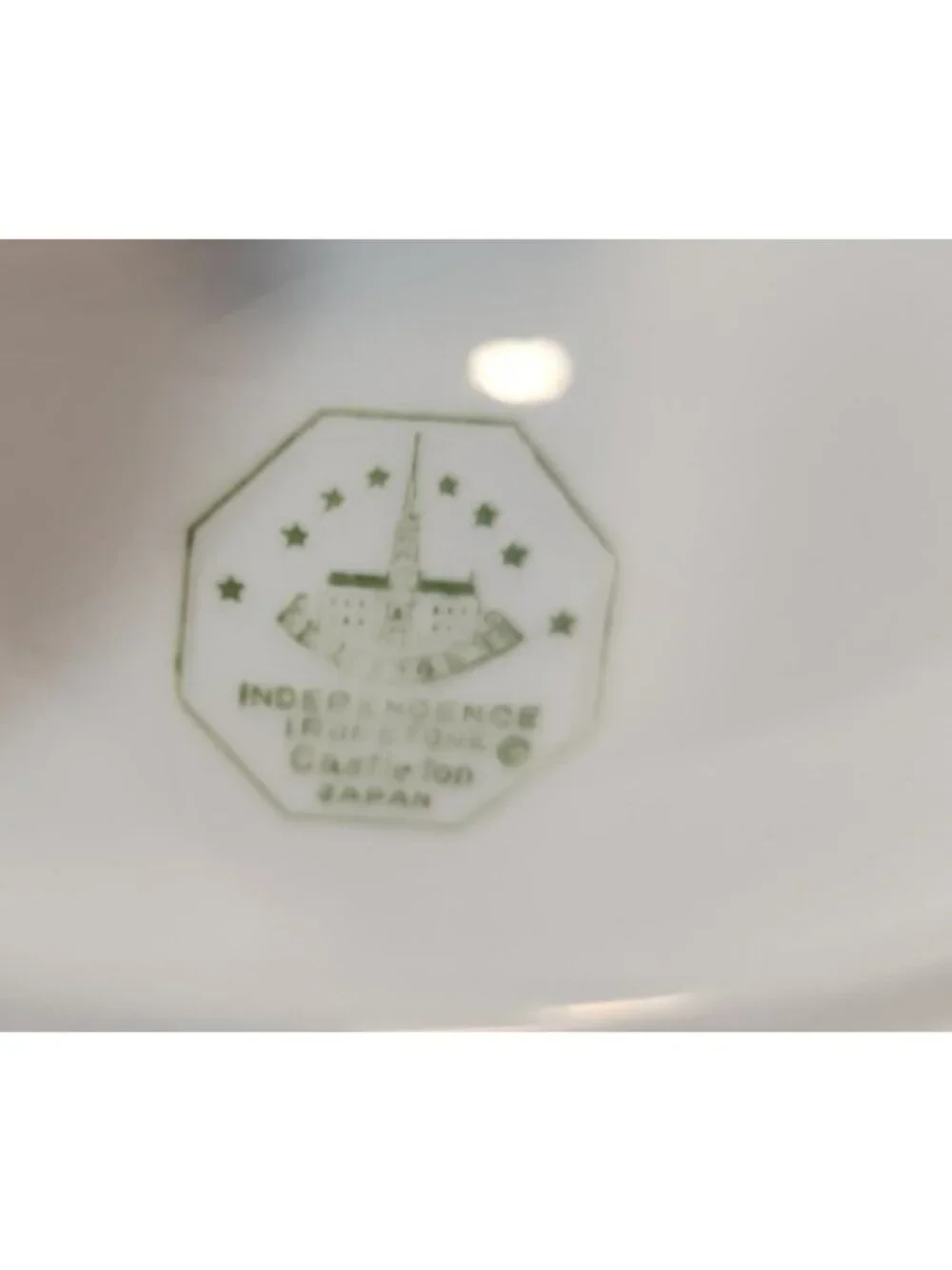 Vtg Independence Ironstone Octagon Daffodil Yellow Serving Dish 9.5